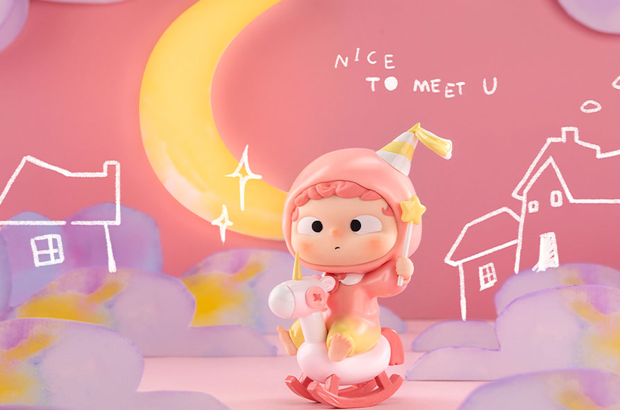 OZAI Nice to Meet You - 오즈아이 나이스투미츄