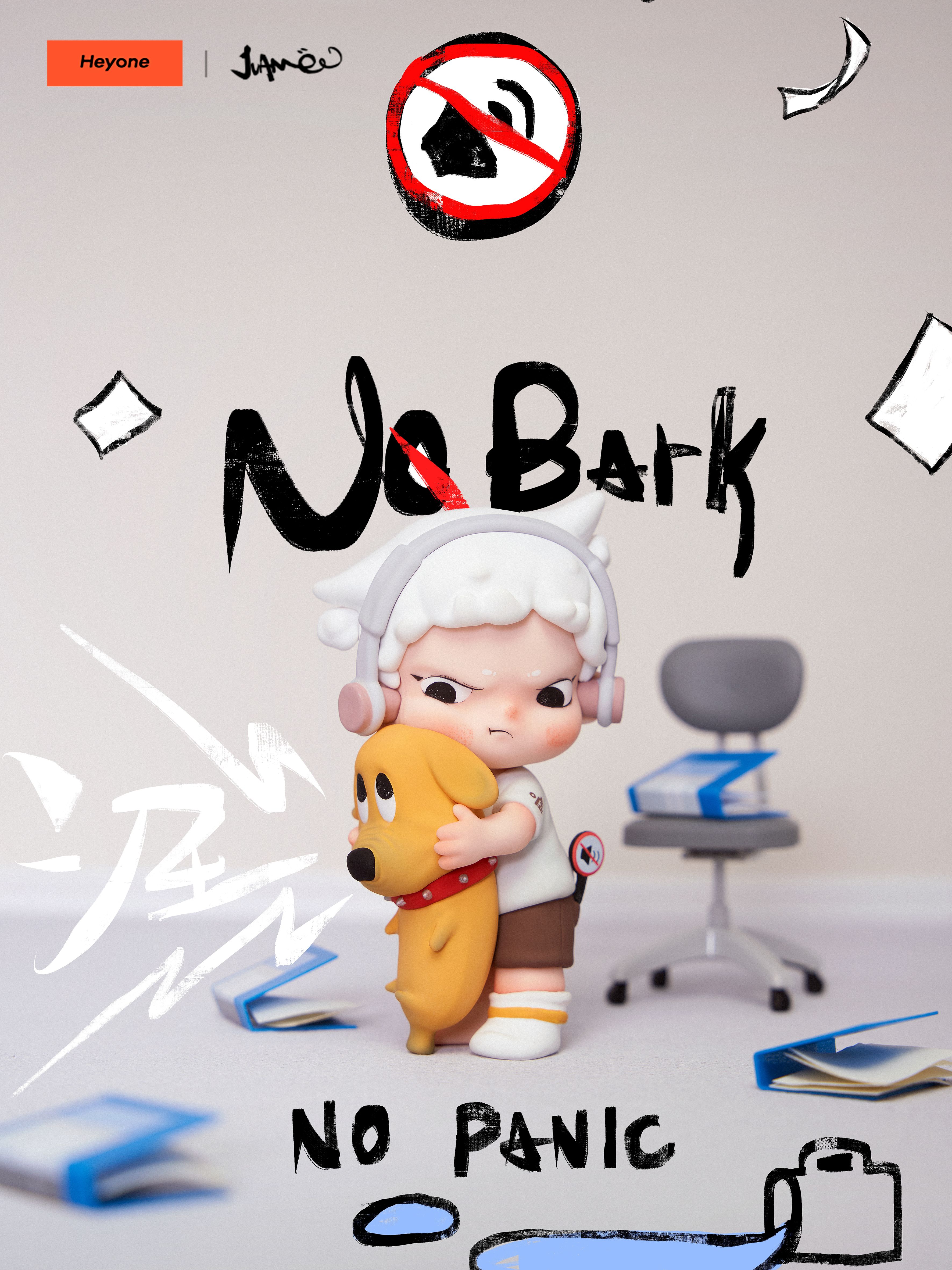 JUANJUAN-Crazy OFFICE: A Guide to the Breaking Point 쥬안쥬안-크레이지 오피스: 어 가이드 투 더 브레이킹 포인트 시리즈 랜덤 피규어 (낱개)6개 구매시 풀박스 배송