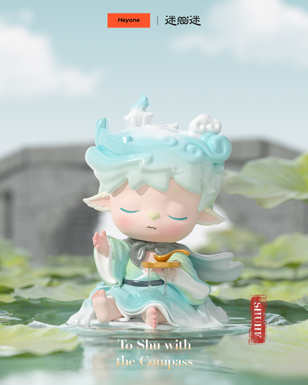MIMI JIUZHOU ODYSSEY Overseas exclusive 미미-구주행 시리즈(낱개)6개 구매시 풀박스 배송 