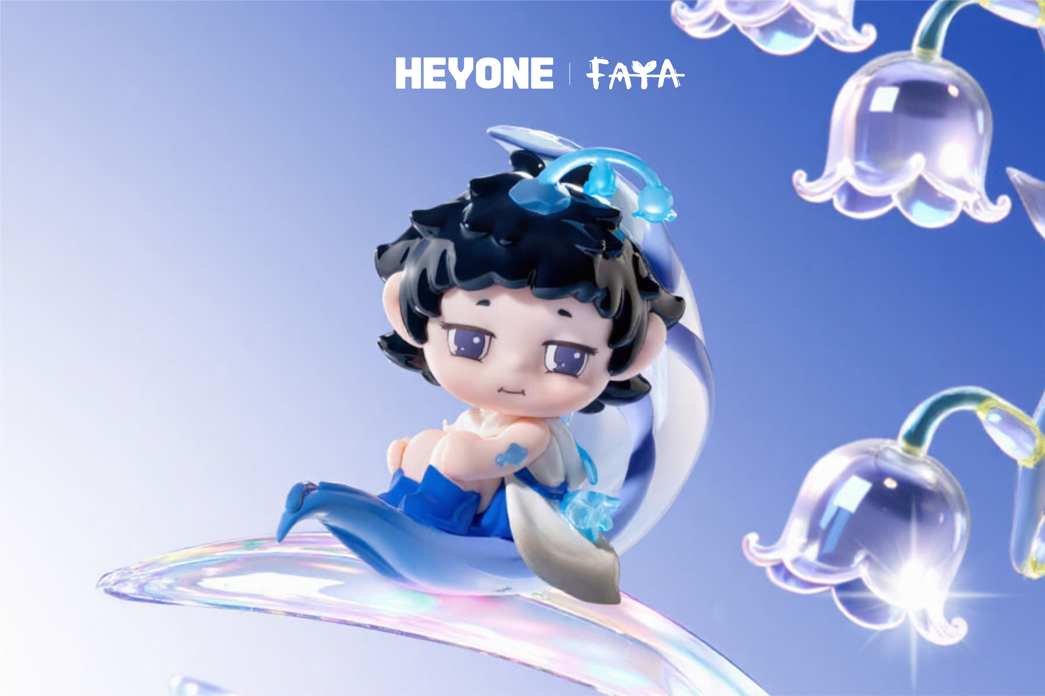 FAYA-이모셔널 블룸 시리즈