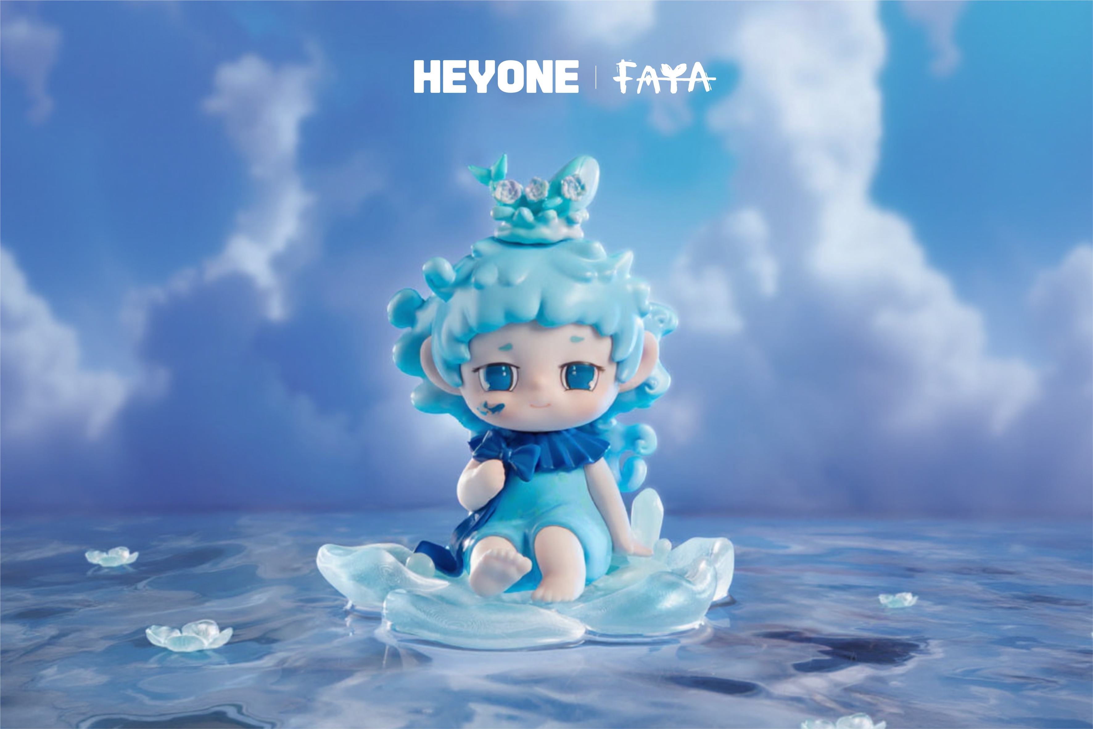 FAYA-이모셔널 블룸 시리즈